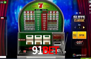 A Emoção da Loteria na 91bet: Uma Chance de Mudança de Vida